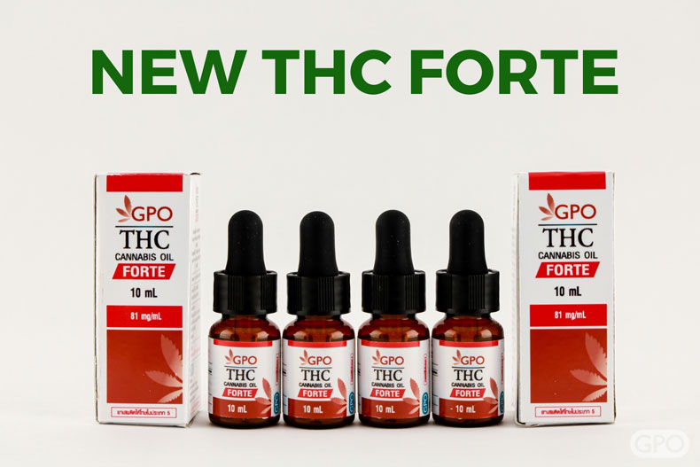 NEW THC FORTE AVAILABLE AT HE CLINC